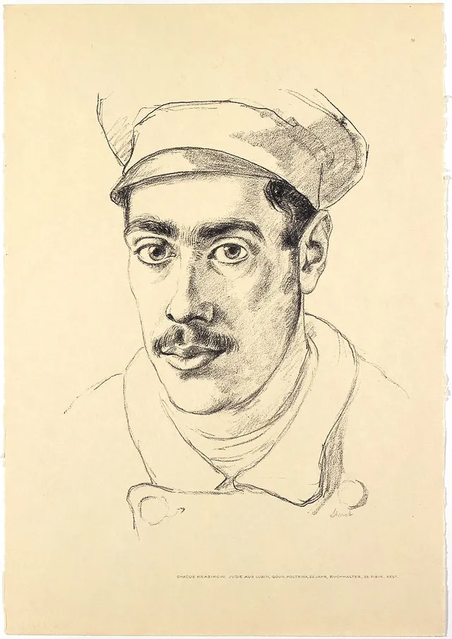 Portraitzeichnung Chajus Krasikow - russischer Kriegsgefangener
