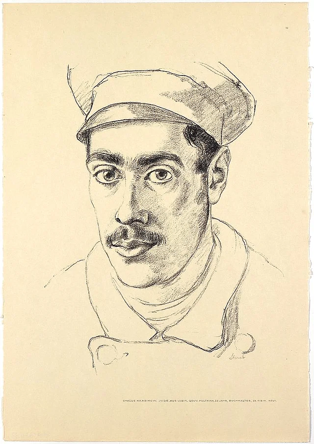 Portraitzeichnung Chajus Krasikow - russischer Kriegsgefangener