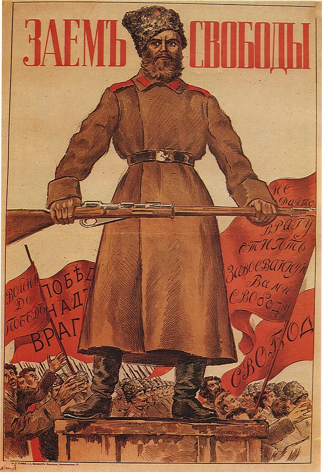 Russisches Propagandplakat nach der Februarrevolution
