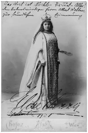 Elise Elizza