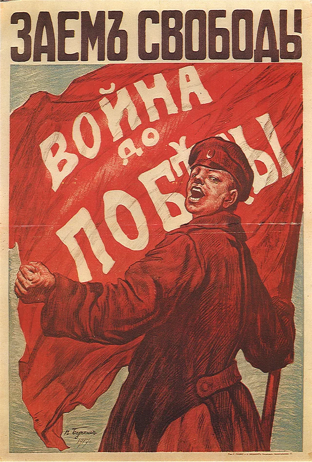 Russisches Propagandplakat nach der Februarrevolution