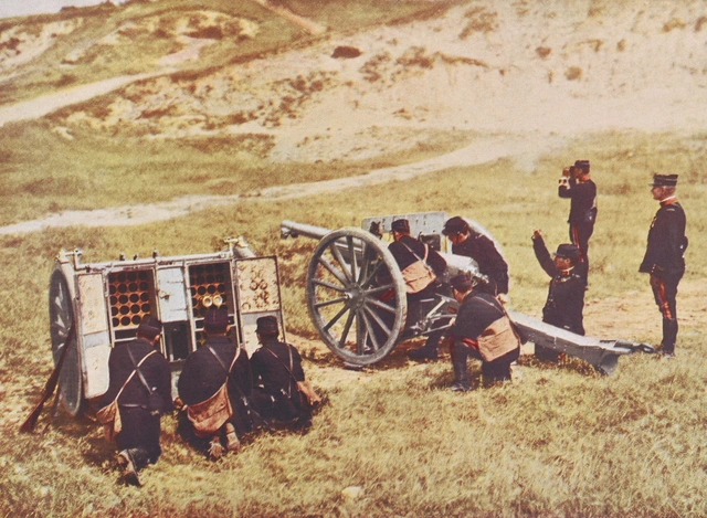 Französisches 75-mm-Feldgeschütz