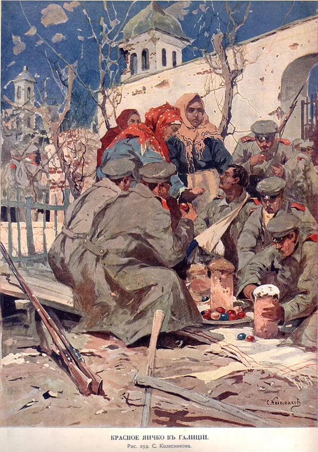 Das Rote Ei - Ostern 1916 an der Ostfront