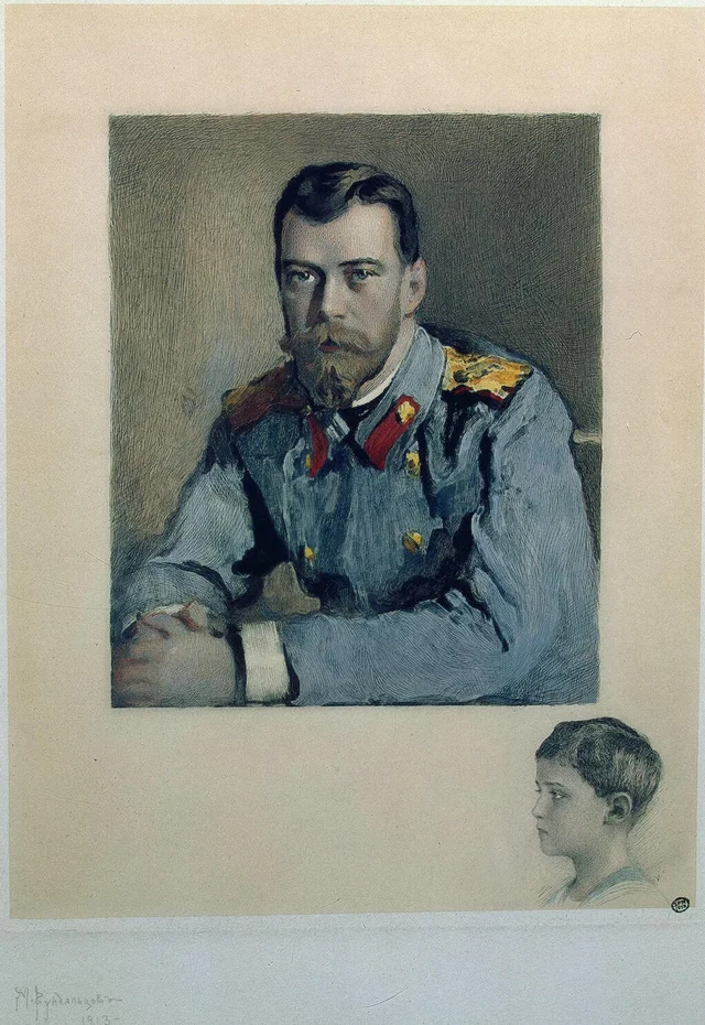 Portrait des Zaren Nikolaus II. und seines Sohnes Zarewitsch Alexei Nikolajewitsch im Jahr 1913.