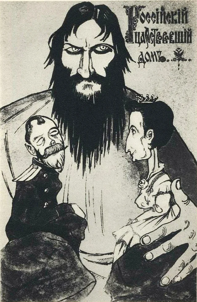 Karikatur über Rasputin und das Zaren-Paar