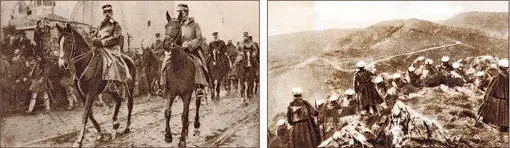Szenen aus dem Balkankrieg