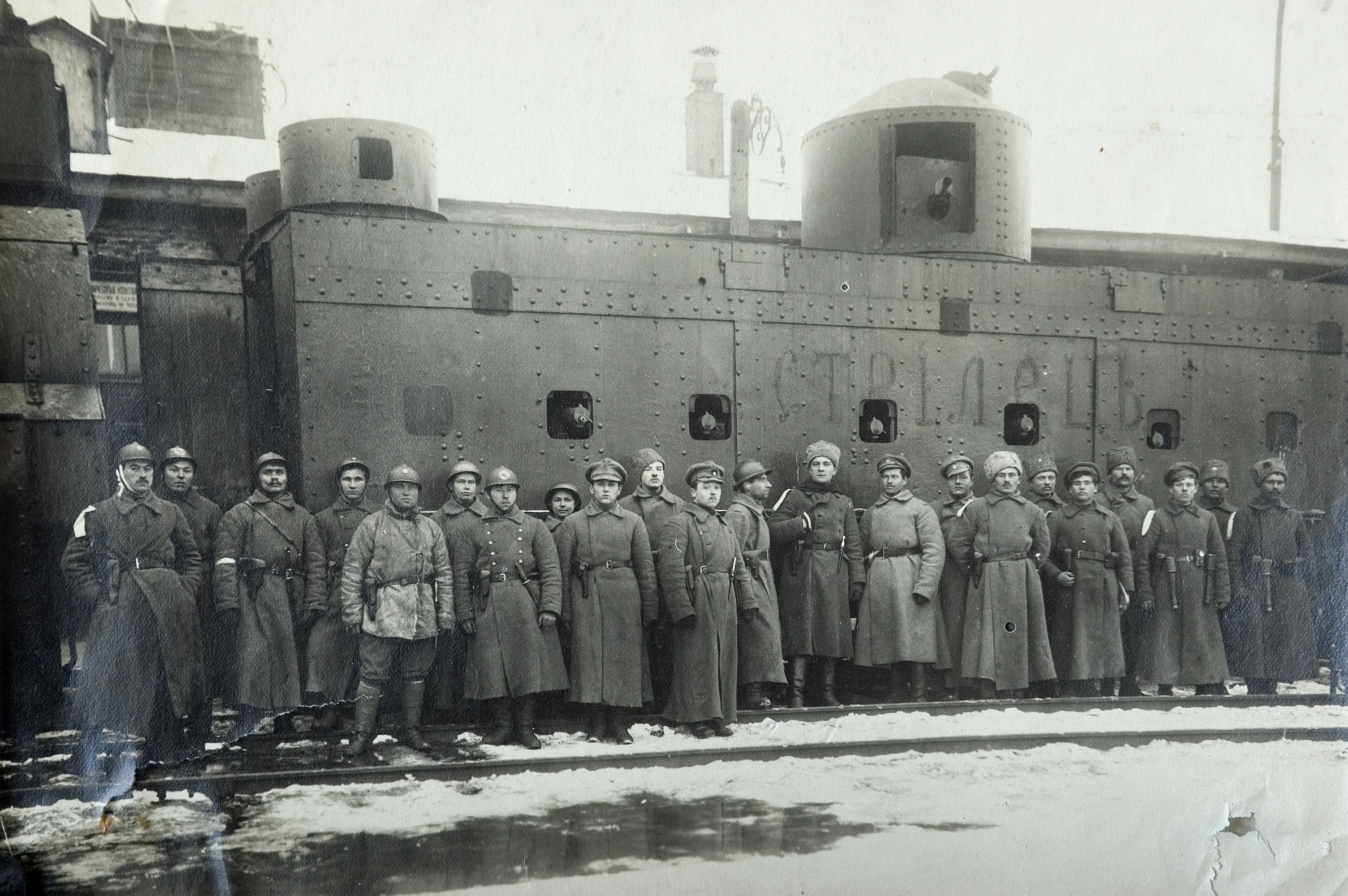 Ukrainischer Panzerzug 1918