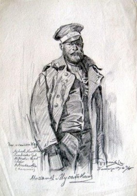 Michael Musatkin am 6. September 1916 – Kohlezeichnung von Hans Gyenis