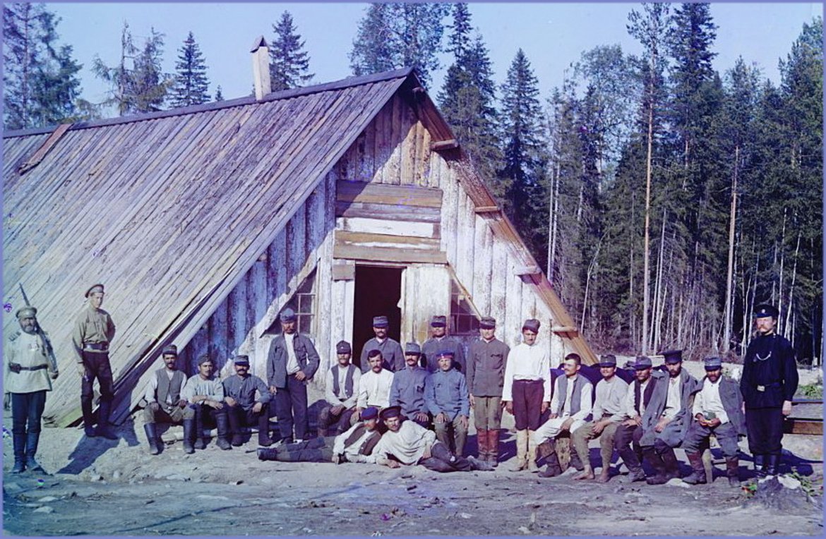 Österreichisch-ungarische Kriegsgefangene in Rußland